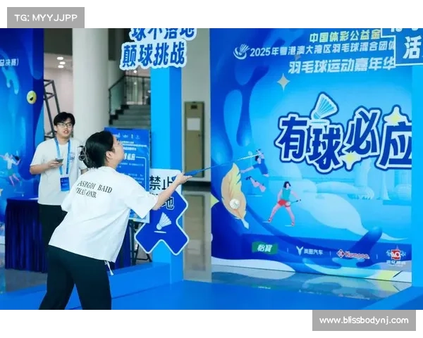 广州市长杯羽毛球赛7月开赛 聚焦全运主题助力大湾区体育深度融合 广州市长杯羽毛球赛7月开赛 聚焦全运主题助力大湾区体育深度融合